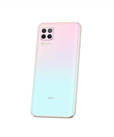 Meet The Huawei Nova 7I With Its 48MP Quad AI Camera