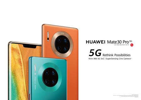 Huawei Mate30 Pro 5G: The King Of 5G Smartphone Is Coming To Bahrain