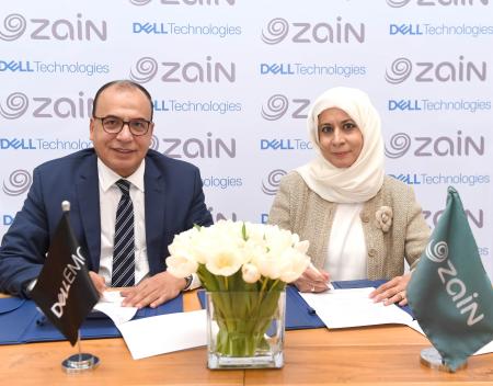Zain Enters MoU With Dell Technologies To Deliver Innovative Cloud Services
