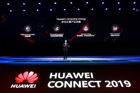 Huawei Announces Computing Strategy And Releases Atlas 900, The World’s Fastest AI Training Cluster