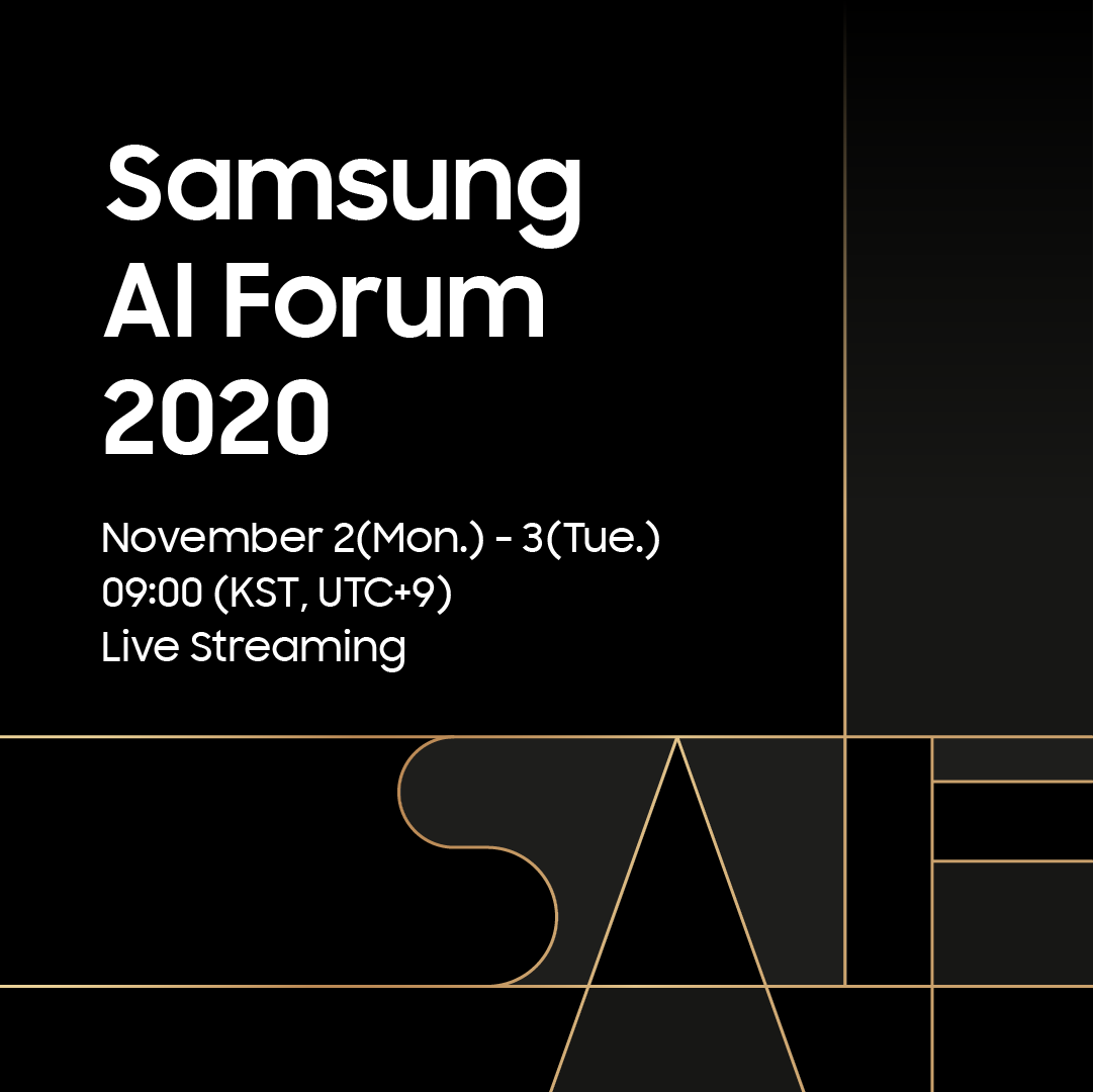 ‘Samsung AI Forum 2020’ Explores The Future Of Artificial Intelligence