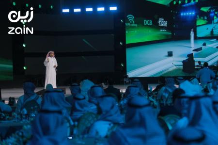 Zain KSA’s 5G network expanded to cover 38 Saudi cities