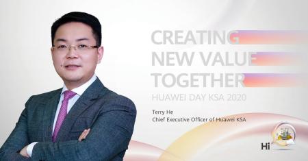 Creating new value together through innovations in 5G, AI, and cloud is the digital foundation supporting Saudi Vision 2030 – Huawei