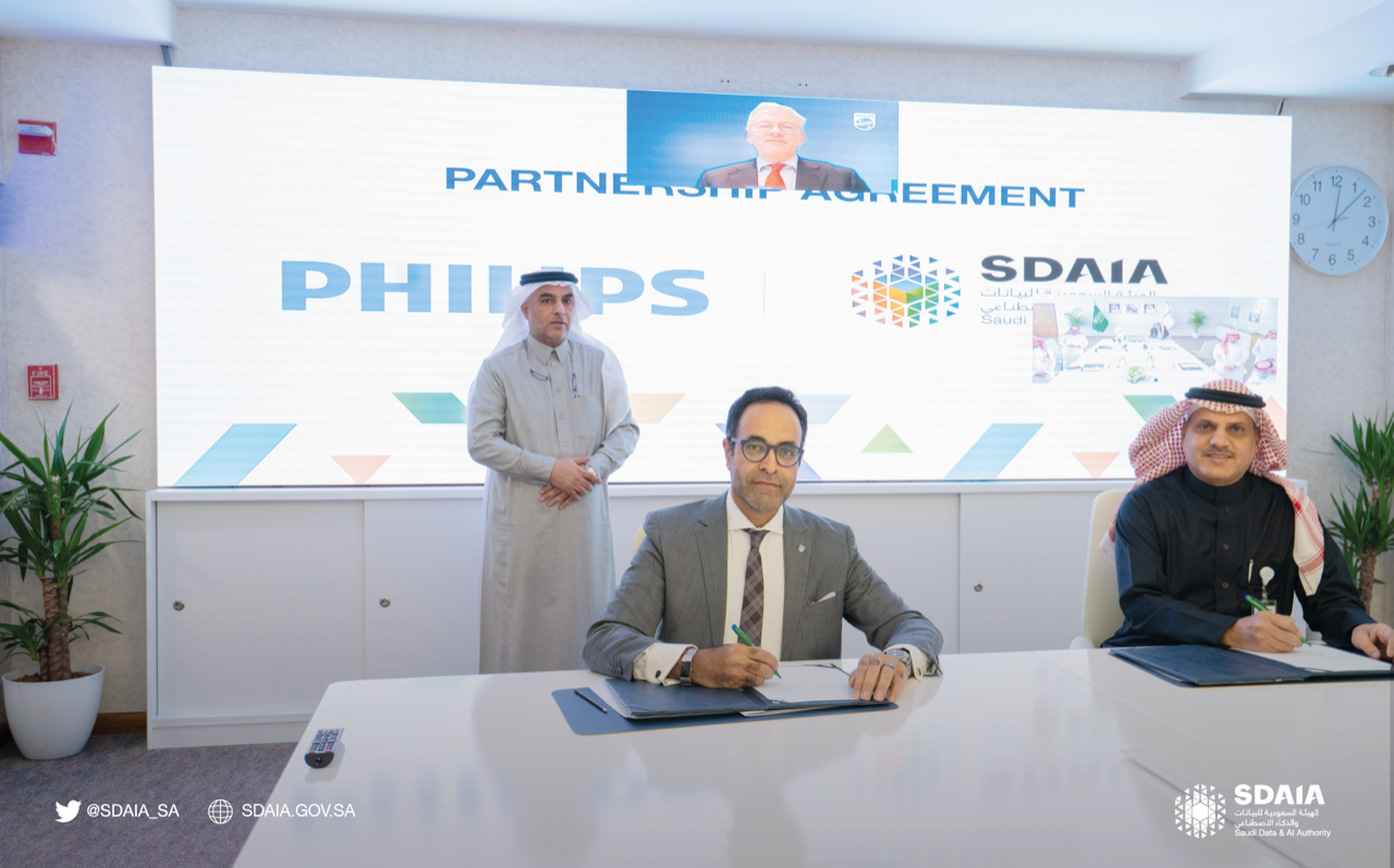 SDAIA And Philips Partner To Drive AI (Artificial Intelligence) In Saudi Arabia’s Healthcare System