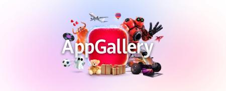 AppGallery Almost Doubles Number Of App Distributions In 12 Months