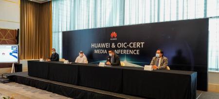 Huawei Joins Global Cyber Security Platform To Provide Expertise In Cyber Crisis Management