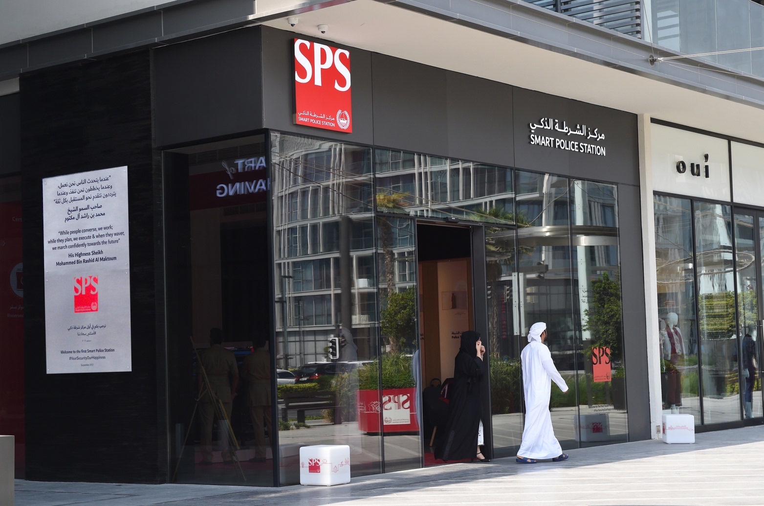 Over 66,000 Transactions By Dubai Police Smart Stations During First Half Of 2021Of 2021