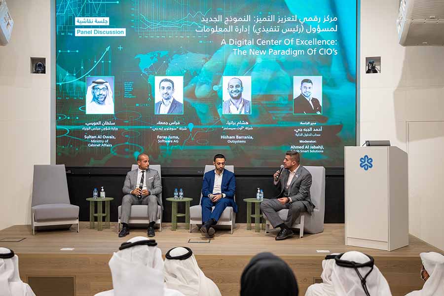 Technology Experts At NexTech: UAE Is A Leader In Digital Transformation; Skills And Infrastructure Are Key Success Factors