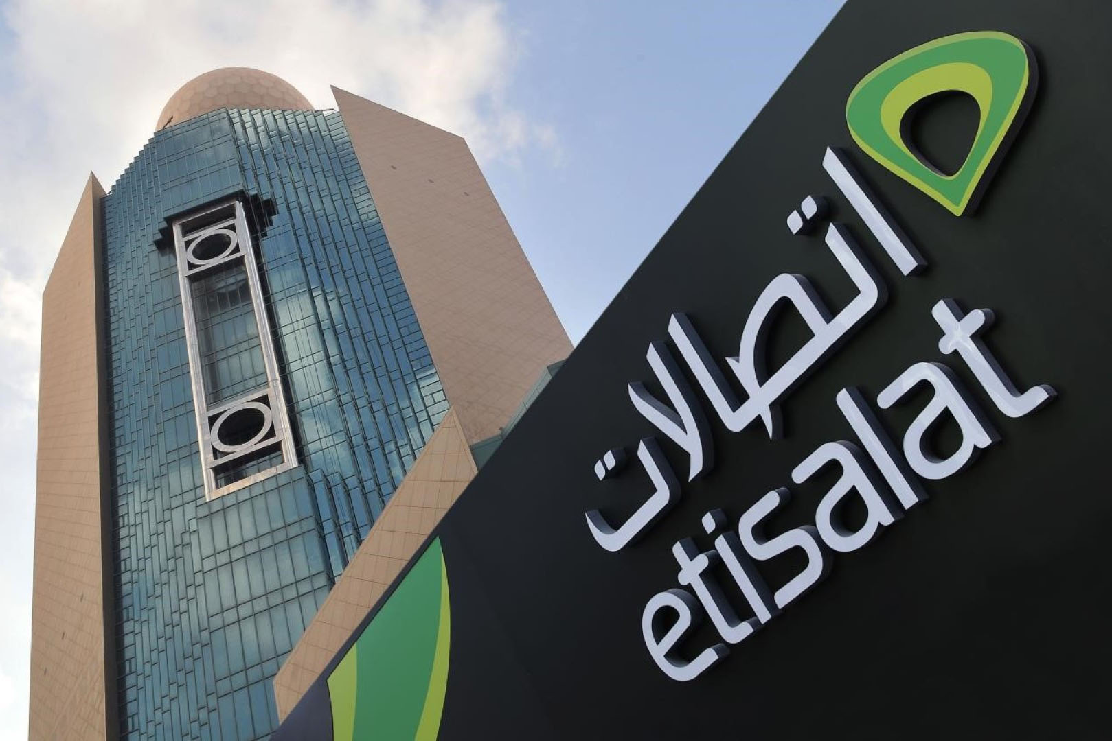 Etisalat Highlights Rapid Growth Of SmartHub Data Centres