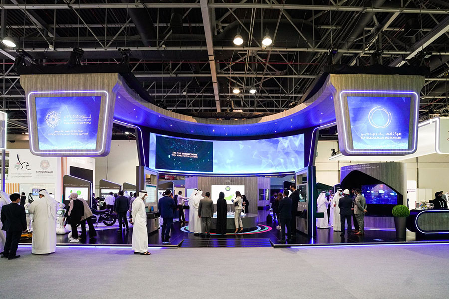 DEWA Displays Innovative Digital Initiatives, Advanced Projects At GITEX