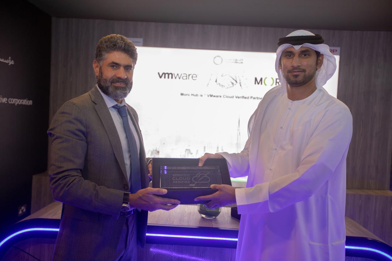 VMware Names Digital DEWA’s Moro Hub A Leading Middle East Digital Innovator At GITEX Technology Week