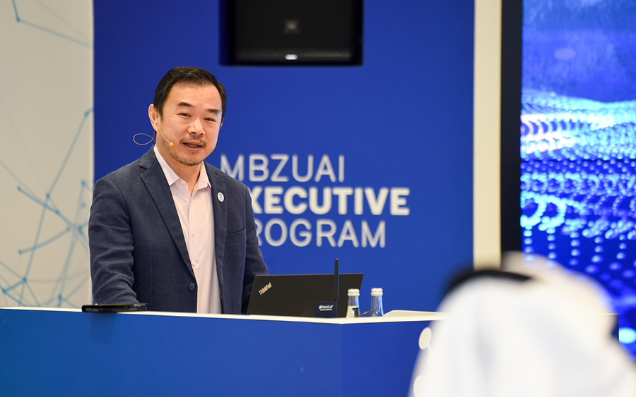 MBZUAI Launches Second Edition Of Executive Program