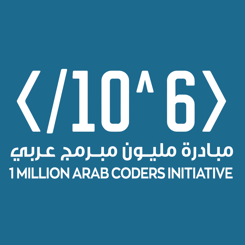 ‘One Million Arab Coders’ Initiative Embodies Mohammed Bin Rashid’s Vision To Empower Arab Youth With Programming Skills