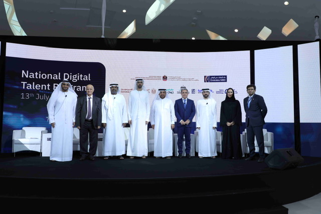 Emirates NBD Launches ‘National Digital Talent Program’ To Support UAE’s Ambition To Be A Leader In Artificial Intelligence By 2031