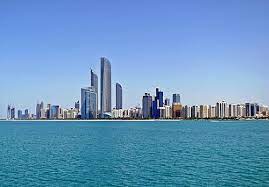 Abu Dhabi Department Of Energy To Showcase Hydrogen, Natural Gas And Low-Carbon Solutions At Gastech 2022