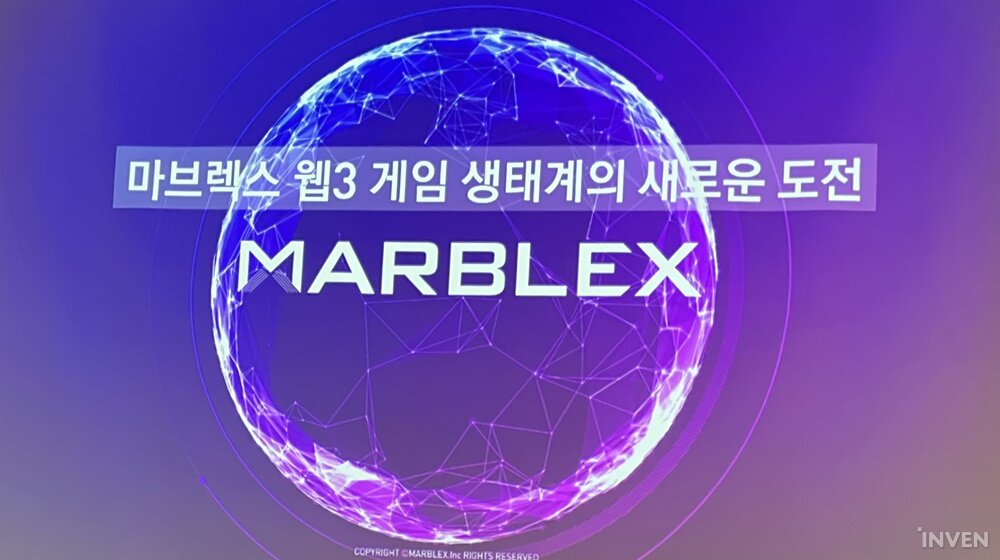 MarbleX: “The popularization of Web3 games depends on improving accessibility”