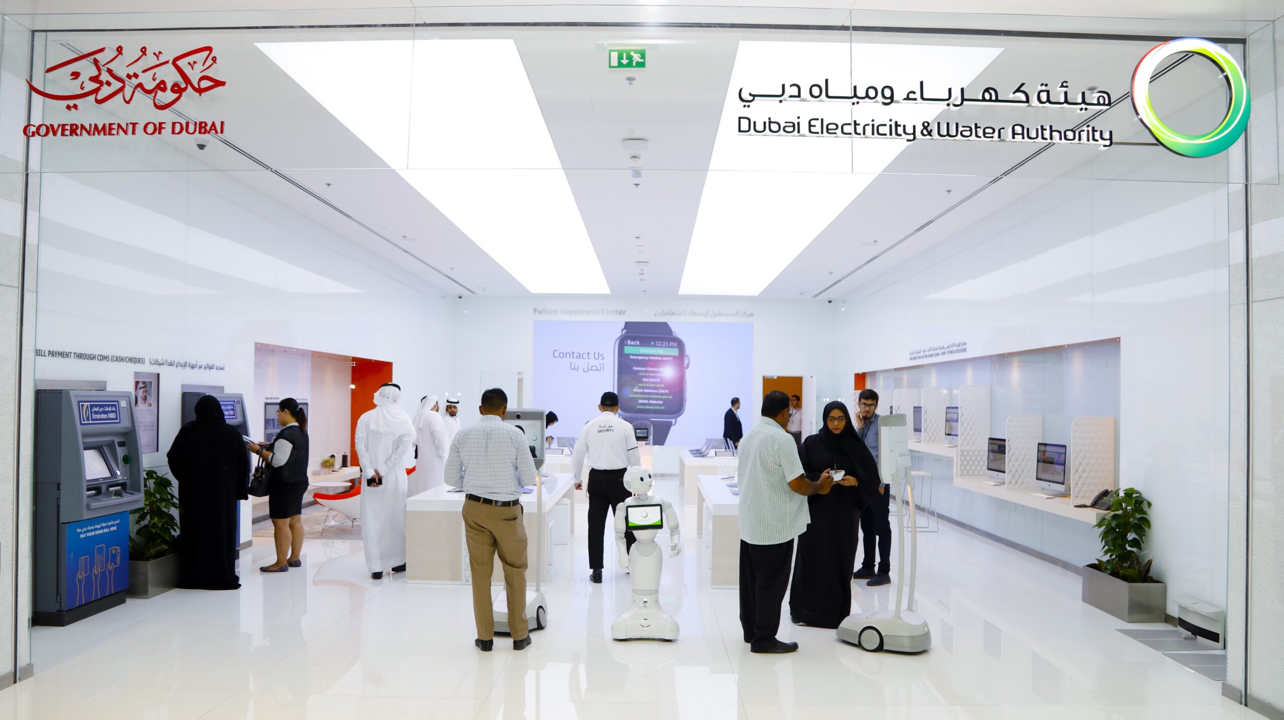 DEWA’s Digital Transformation Accelerates Dubai’s Smart City Vision