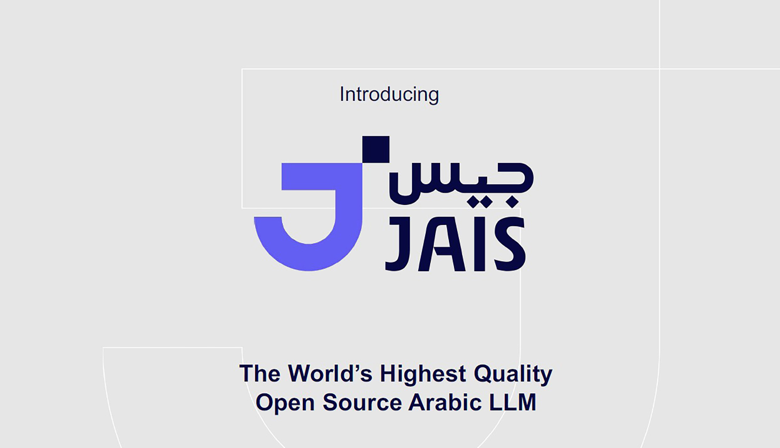 G42’s Inception Releases Arabic Language Open-Source Al Model ‘Jais’