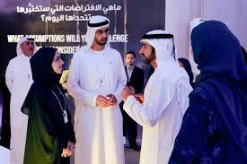 Hamdan Bin Mohammed Visits Edge Of Government Platform At The World Governments Summit 2024