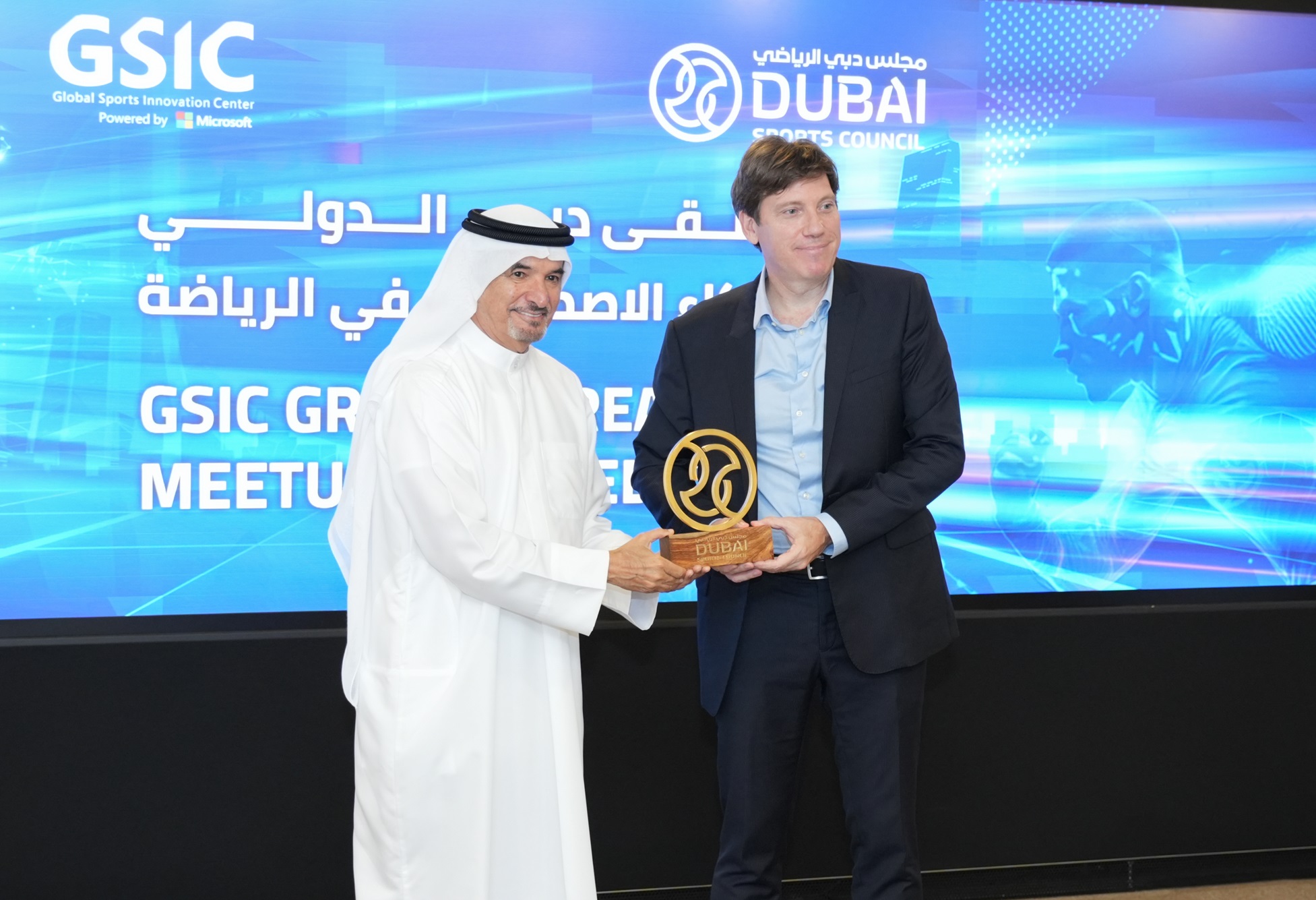 “Dubai International Artificial Intelligence Forum In Sport” Reviews The Latest Global Applications Of Artificial Intelligence In Sport