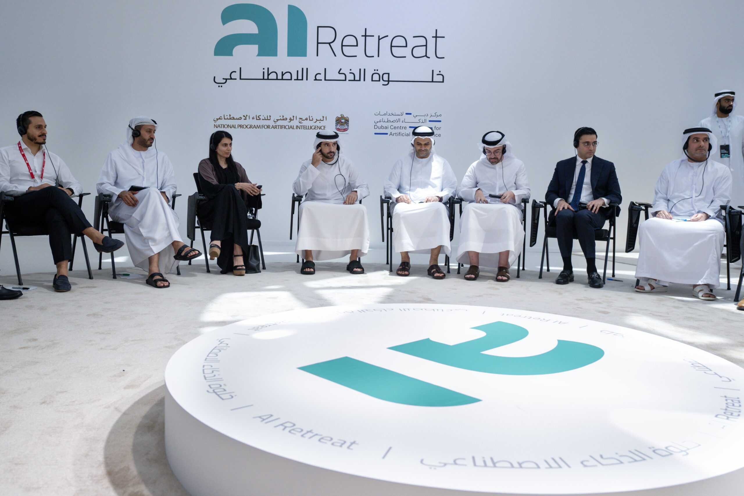 Hamdan bin Mohammed announces that AI Retreat will become annual fixture in Dubai