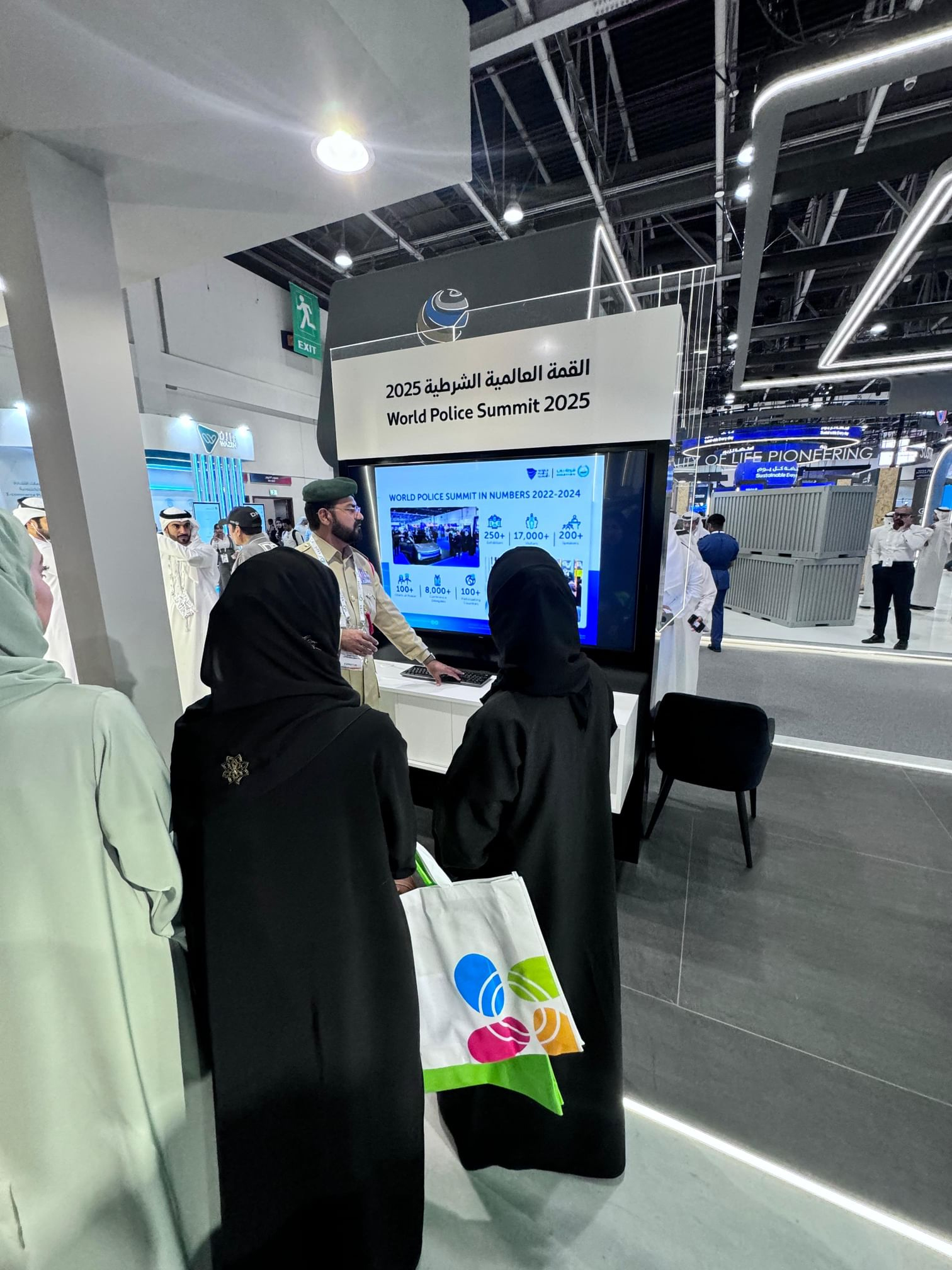 Dubai Police Unveils ‘Digital Twin For Tourist Police’ At GITEX Global 2024